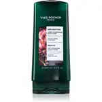 Yves Rocher Réparation regenerační kondicionér 200 ml