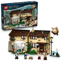 LEGO® Harry Potter 76451 Zobí ulice: Návštěva tety Marge