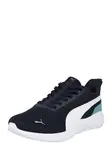 PUMA Športová obuv 'Anzarun 2 Lite'  čierna / biela