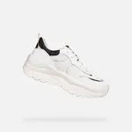 Dámské tenisky geox xtros bílá 40