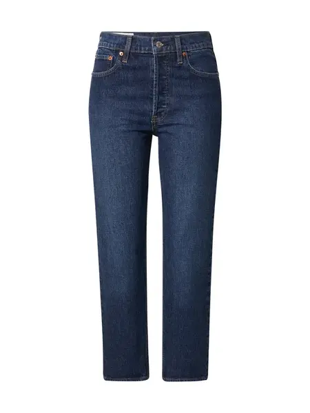 GAP Džínsy  tmavomodrá