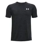 Chlapecké triko Under Armour Tech 2.0 SS - černé