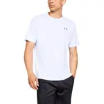 Men's T-shirt Under Armour Tech 2.0 SS Tee