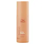 Wella Professionals Bezoplachový balzám pro suché a poškozené vlasy Invigo Nutri-Enrich (Wonder Balm) 150 ml