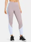 Under Armour Vanish Elite dámské legíny
