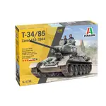 Model Kit tank 6758 - T34/85 Závod 112 Mod. 1944 (1:35)