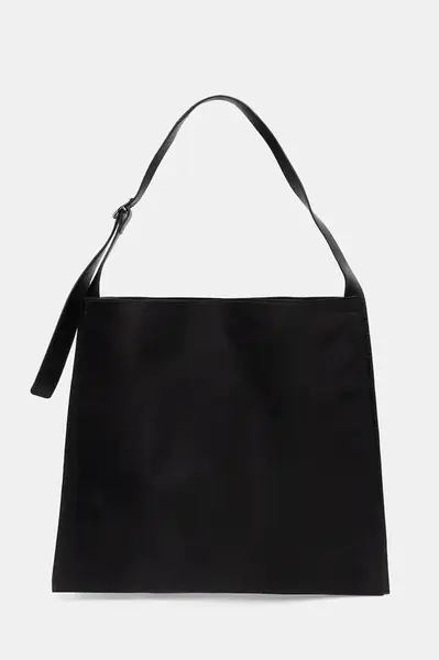 Kabelka Answear.LAB černá barva