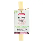 ZOLUX Cheese bone small pre psov do 6 kg 1 ks