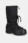 Snehule Moon Boot MB MEZZALUNA QUILTED HIGH BOOT WP