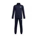 Under Armour Knit Track Suit Boys' Set