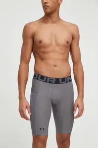 Tréninkové šortky Under Armour