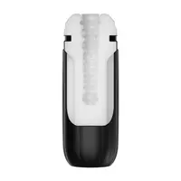 Svakom Sam Neo masturbátor (23,6 cm)