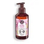 Yves Rocher Tekuté mýdlo luční kvítí & vřes 190 ml