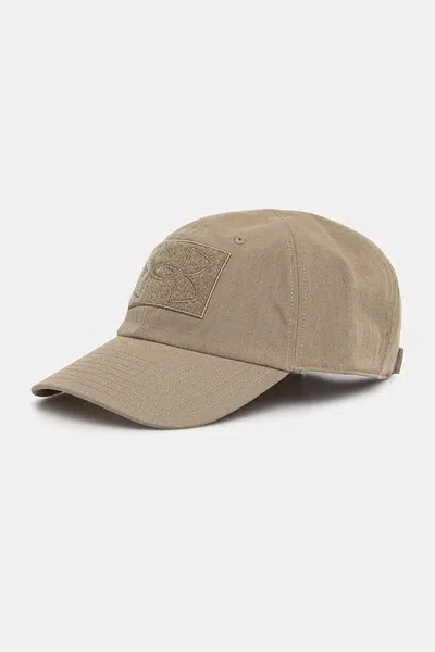 Kšiltovka Under Armour zelená barva, s aplikací, 1373111