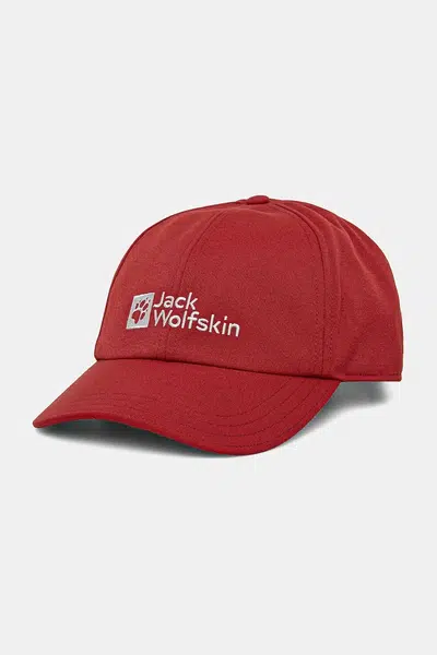 Kšiltovka Jack Wolfskin Baseball tmavomodrá barva, s aplikací, 1900675