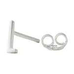 Stříbrná náušnice Design Letters