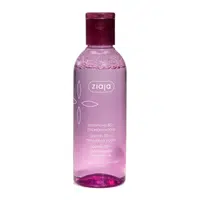 Ziaja Jasmínové máslo Micelární voda 50+ 200 ml