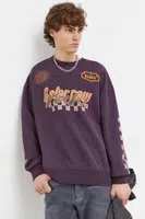Bavlněná mikina G-Star pánská, fialová barva, s potiskem
