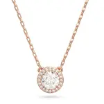 Náhrdelník Swarovski