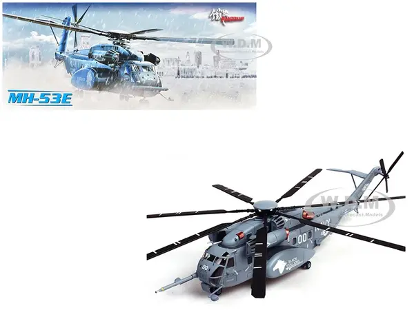 Sikorsky MH-53E Sea Dragon Helicopter "United States Navy Black Stallions Tail Number 00" Light Gray 1/72 Diecast Model by Panzerkampf