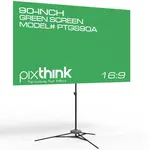 Pixthink 90 inch Green Screen with Stand 16:9 Ratio