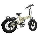 PVY Z20 Plus E-Bike 20 inch Tires 48V 1000W 16.5Ah 50km/h Speed Khaki