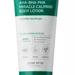 Some By Mi Zklidňující tělové mléko AHA BHA PHA (Miracle Calming Body Lotion) 200 ml
