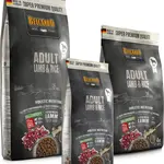 Belcando Adult Lamb & Rice 12,5 kg
