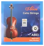 Alice A803 Basic Cello String Set
