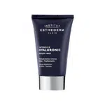 Esthederm Intensive Hyaluronic Mask 75ml
