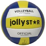 Alltoys Lopta na plážový volejbal JollyStar