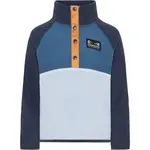 DIDRIKSONS MONTE Detská mikina, modrá, veľkosť