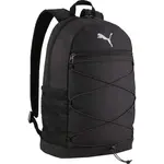 Puma PLUS BACKPACK II Batoh, čierna, veľkosť