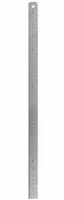 Kovové pravítko 50cm