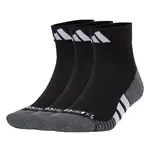 ADIDAS PERFORMANCE Športové ponožky 'Performance CLIMACOOL Cushioned Quarter 3-Pack'  sivá melírovaná / čierna / biela