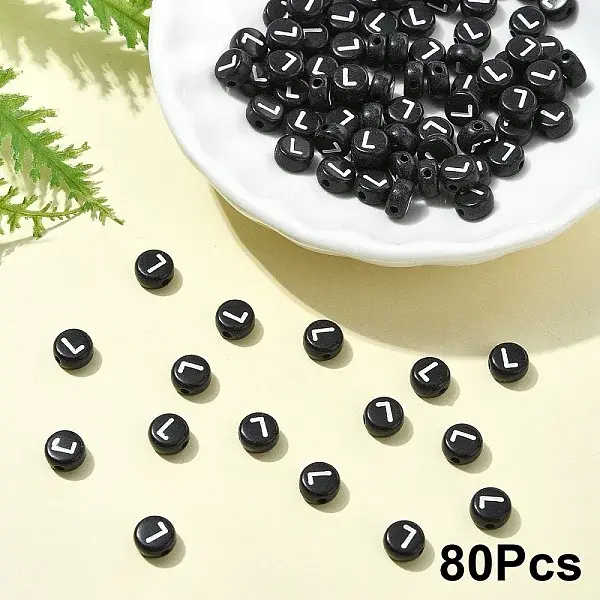 Opaque Acrylic Horizontal Hole Beads