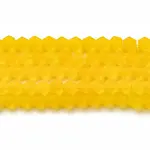 Imitate Austrian Crystal Frosted Glass Beads Strands