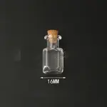 Mini High Borosilicate Glass Bottle Bead Containers