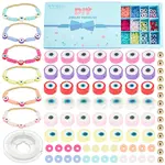 DIY Heishi Bracelet with Evil Eye Making Kit