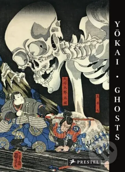 Yokai Ghosts (By the Great Masters of Japanese Woodblock Printing)