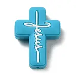 Silicone Beads