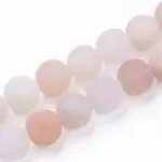 Natural Pink Aventurine Beads Strands