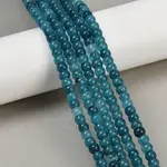 Natural White Jade Beads Strands