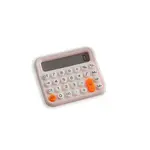Calculator ABS Mini Model
