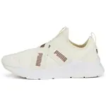 Puma WRED RUN SLPONNS SPACE Dámská volnočasová obuv, béžová, velikost 41