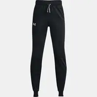 Chlapecké tepláky Under Armour