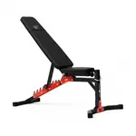 MARBO MH-L115 2.0 Variabilní posilovací lavice, černá, velikost