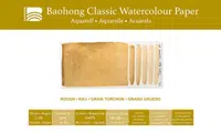 Akvarelový papír Baohong Classic 28x38cm rough 300g