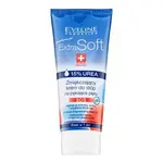 Eveline Extra Soft krém na nohy pro suchou pokožku SOS Softening Foot and Heel Cream 100 ml