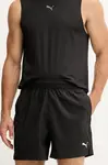 Tréninkové šortky Puma Woven